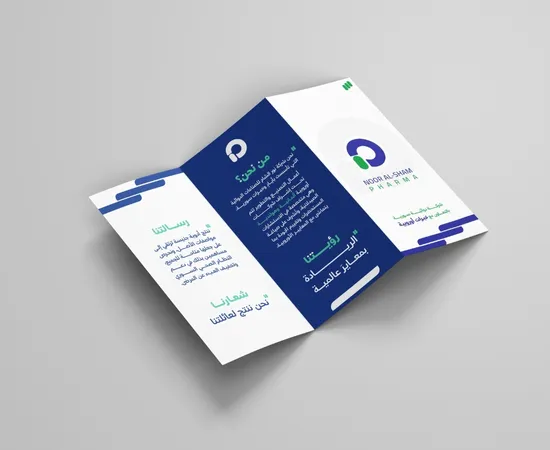 Marketing Materials